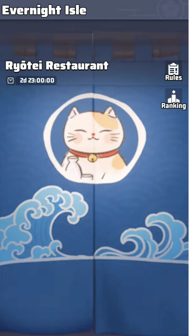 Entrance screen for the Ryotei Restaurant mini-game in Last War Survival Season 4 Week 2.